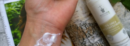 Face cream 5% urea Bioturm. Мочевина - отличный помощник в увлажняющем уходе за кожей