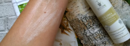 Face cream 5% urea Bioturm. Мочевина - отличный помощник в увлажняющем уходе за кожей