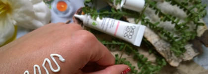 Firming eye cream Regeneration-E DadoSens -плотненький питательный зимний