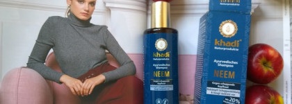 Аюрведический состав против перхоти - Ayurvedic shampoo Neem Khadi