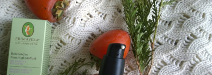 Moisturizing Protective Lotion Bio neroli and bio cassis Primavera Life