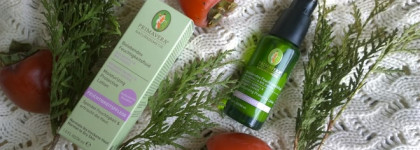 Moisturizing Protective Lotion Bio neroli and bio cassis Primavera Life