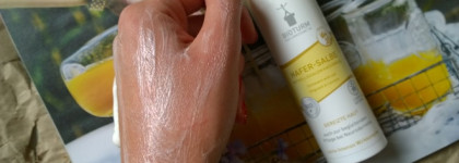 Ointment with oat Bioturm - крем для лица и тела с овсяной мукой NR.93 Bioturm