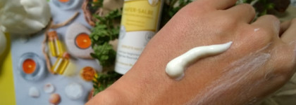 Ointment with oat Bioturm - крем для лица и тела с овсяной мукой NR.93 Bioturm