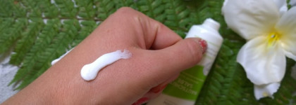 Ointment to protect dry skin "Hautschutz-Salbe" Bioturm - Крем защитный №1 Bioturm