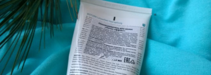 Conditioner Lotus Effect NR.18 Bioturm - ополаскиватель для сухих волос