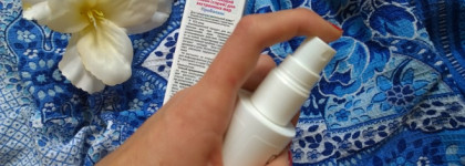 Soothing acute spray Probalance Dado Sens - лосьон-спрей для экстренных мер успокаивающий