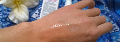 Soothing acute spray Probalance Dado Sens - лосьон-спрей для экстренных мер успокаивающий