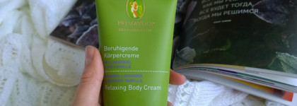 Relaxing body cream Lavender Vanilla Primavera Life