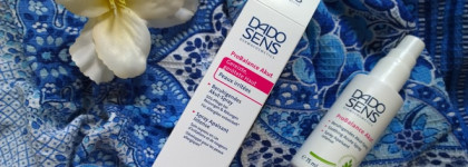 Soothing acute spray Probalance Dado Sens - лосьон-спрей для экстренных мер успокаивающий