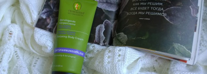 Relaxing body cream Lavender Vanilla Primavera Life