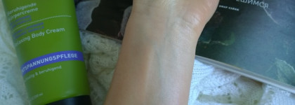 Relaxing body cream Lavender Vanilla Primavera Life