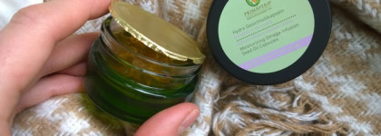 Moisturizing bronzing seed oil capsules Primavera Life - первый раз попробовала масляные капсулы для лица