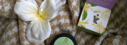 Moisturizing bronzing seed oil capsules Primavera Life - первый раз попробовала масляные капсулы для лица