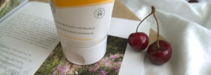 От усталости ног - Arnica foot cream Bioturm - работает