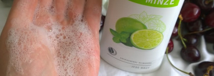 Идеальный гель для душа - бодрящий, хорошо пенящийся и бюджетный - Energy shower gel Сosnature