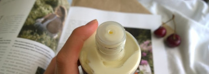 Мой отпускной мастхев! Body Lotion with organic ginger Ayluna