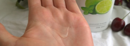 Идеальный гель для душа - бодрящий, хорошо пенящийся и бюджетный - Energy shower gel Сosnature