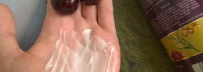 Мой отпускной мастхев! Body Lotion with organic ginger Ayluna