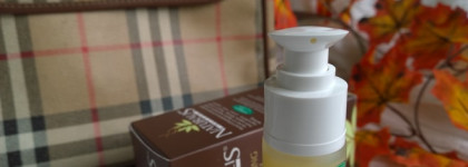 Easy Lifting serum Naturalis - мой концентрат полезностей