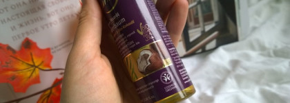 Intensive hair oil with organic argan oil Ayluna. Полезное маслице для волос "Чудесное дерево" Ayluna