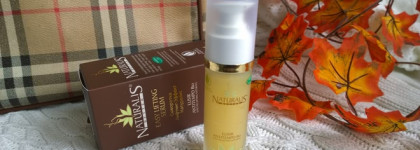 Easy Lifting serum Naturalis - мой концентрат полезностей