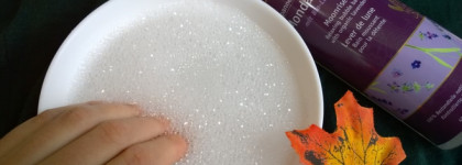 Пена для ванны "Лунный восход" - Relaxing bubble bath with organic lavender "MoonRise" Ayluna