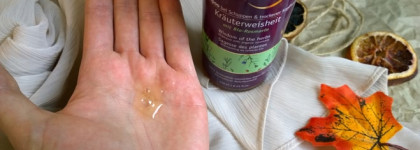 Шампунь "Мудрость растений" Ayluna - Shampoo "Wisdom of the herbs" Ayluna