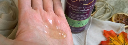 Шампунь "Мудрость растений" Ayluna - Shampoo "Wisdom of the herbs" Ayluna