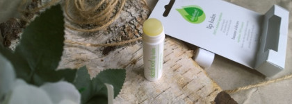 Lip balm Skinfood - интересная натуральная марка из Новой Зеландии
