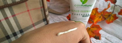 Repair Hair Mask Avocado & Almond Cosnature - бюджетная органическая маска для волос