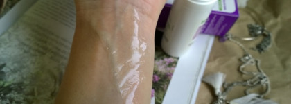 Serum hydratation intense - Сыворотка для интенсивного увлажнения Biosecure