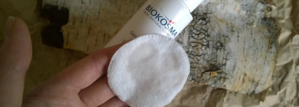 Тоник для чувствительной кожи - Face tonic sensitive visage Biokosma