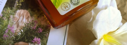 Shampoo Bio melisse & verbene Schoenenberger - Шампунь, гармонизирующий состояние кожи головы