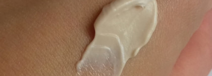 Органические малышки в ванной. Organic Kitchen by Organic shop