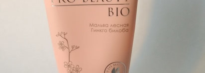 Дневной и ночной уход для жирной и комбинированной кожи Pro-Beauty BIO от Ciel Parfum