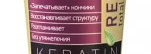 Давайте вместе сравним силиконовые сыворотки для волос в действии