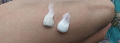 Первый органический уход для лица. Крем ночной и дневной от мастерской Олеси Мустаевой