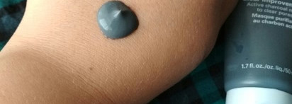 Все гениальное просто или поговорим об очищающей маске с углем от Origins