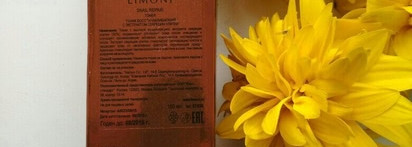 Начало моей улиточной истории с Limoni