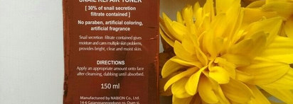 Начало моей улиточной истории с Limoni