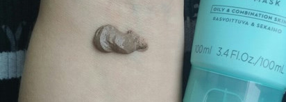 Lumene Puhdas Deeply Purifying Peat Mask, отличная очищающая маска для лица