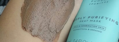 Lumene Puhdas Deeply Purifying Peat Mask, отличная очищающая маска для лица
