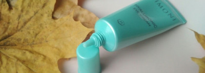 Limoni Hyaluronic Ultra Moisture Eye Cream мой помощник в борьбе с сухостью кожи век