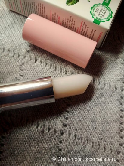 Бальзам для губ Limoni Lipcare Stick
