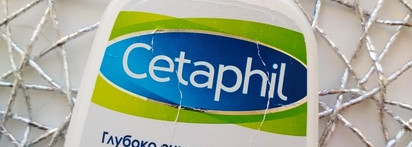 Мой уход за кожей лица с помощью средств от Cetaphil