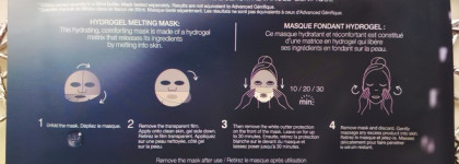 Advanced Génifique Hydrogel Melting Mask - новая  гидрогелевая маска от Lancome. Сияние, увлажнение, гладкость и тонус