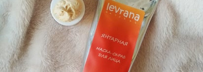 Большой пост про российскую натуральную  косметику Levrana