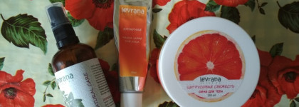 Большой пост про российскую натуральную  косметику Levrana
