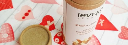 Поговорим о натуральной косметике. Снова Levrana. Часть 2